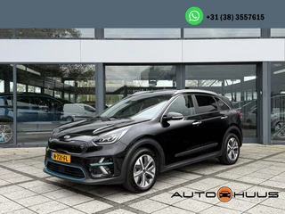 Kia e-Niro Aut. ExecutiveLine 64kWh | Navi | Camera | Leder | Panorama | JBL Sound |