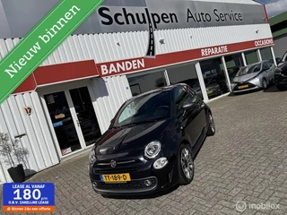 Fiat 500 1.2 Lounge sport navi cruise