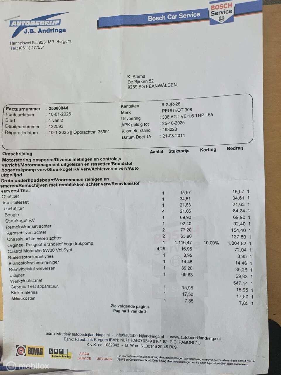 Hoofdafbeelding Peugeot 308