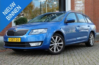 Skoda Octavia Combi 1.2 TSI Greentech Ambition Businessline / Onderhouden / Nette staat / Trekhaak
