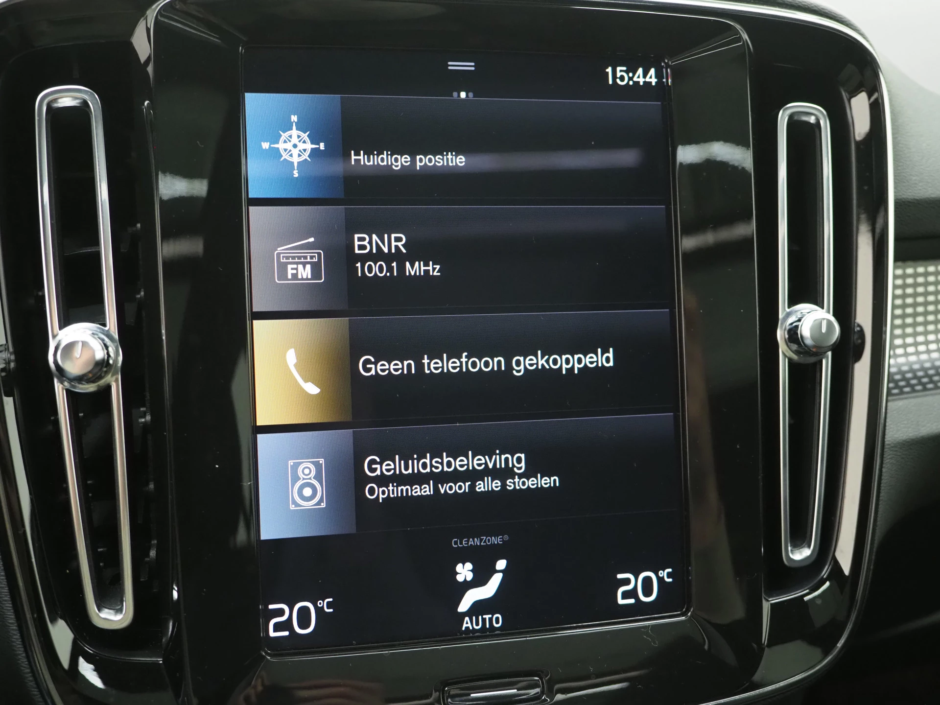 Hoofdafbeelding Volvo XC40