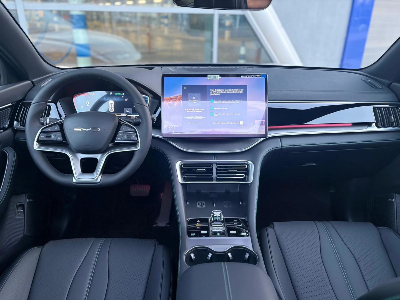 Hoofdafbeelding BYD SEAL U