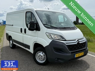 Citroen Jumper bestel 30 2.0 HDi L1H1 131pk | Airco | Camera | Lier