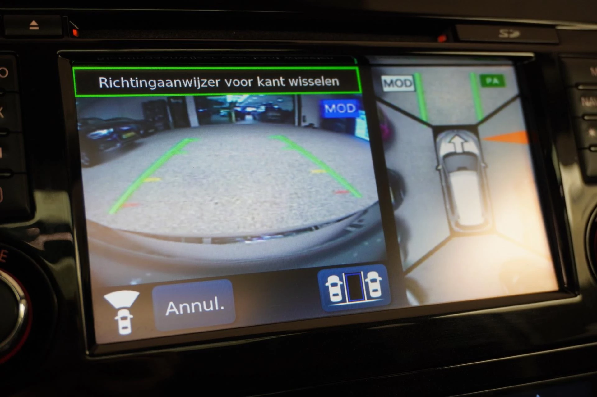 Hoofdafbeelding Nissan X-Trail