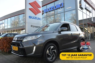 Suzuki Vitara 1.4 Style Turbo Boorsterjet / Trekhaak - Trekracht 1.500 kg!