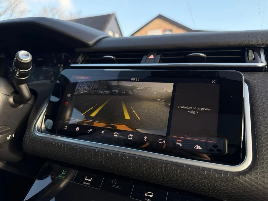 Hoofdafbeelding Land Rover Range Rover