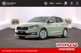 Hoofdafbeelding Škoda Fabia Škoda Fabia Business Edition 1.0 TSI DSG