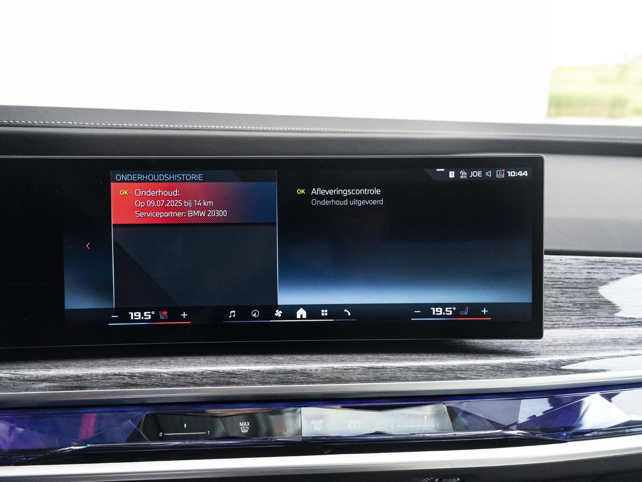Hoofdafbeelding BMW 7 Serie