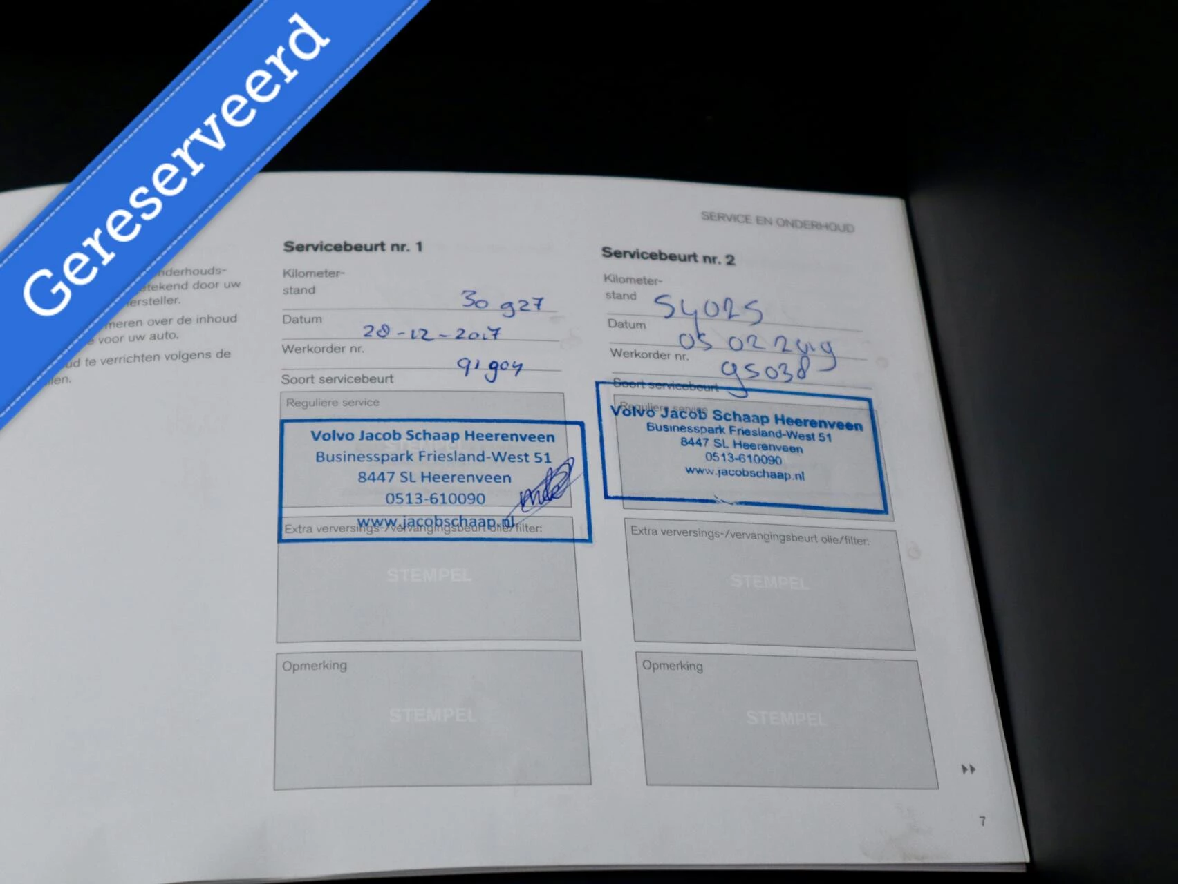 Hoofdafbeelding Volvo XC60