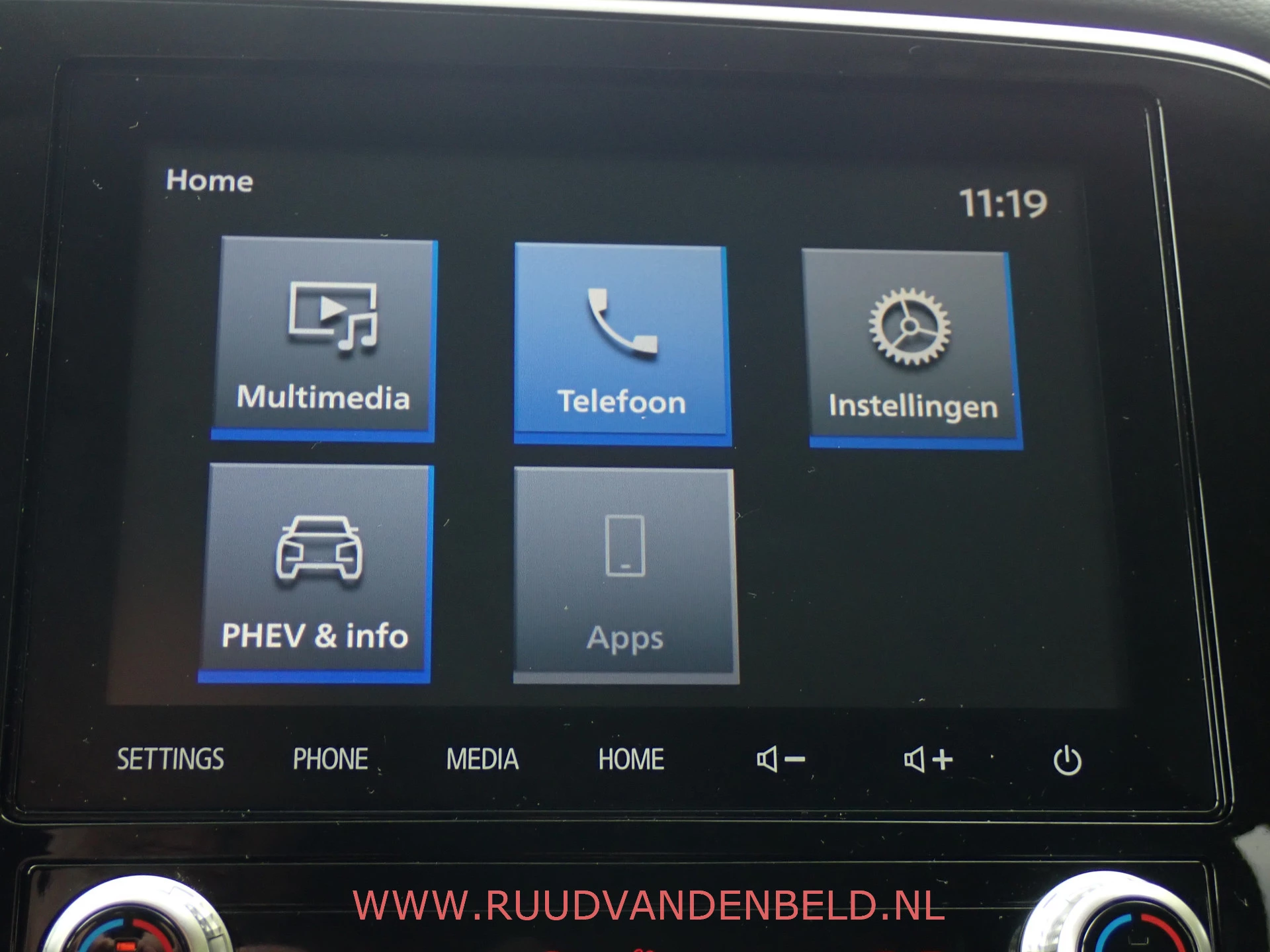 Hoofdafbeelding Mitsubishi Outlander