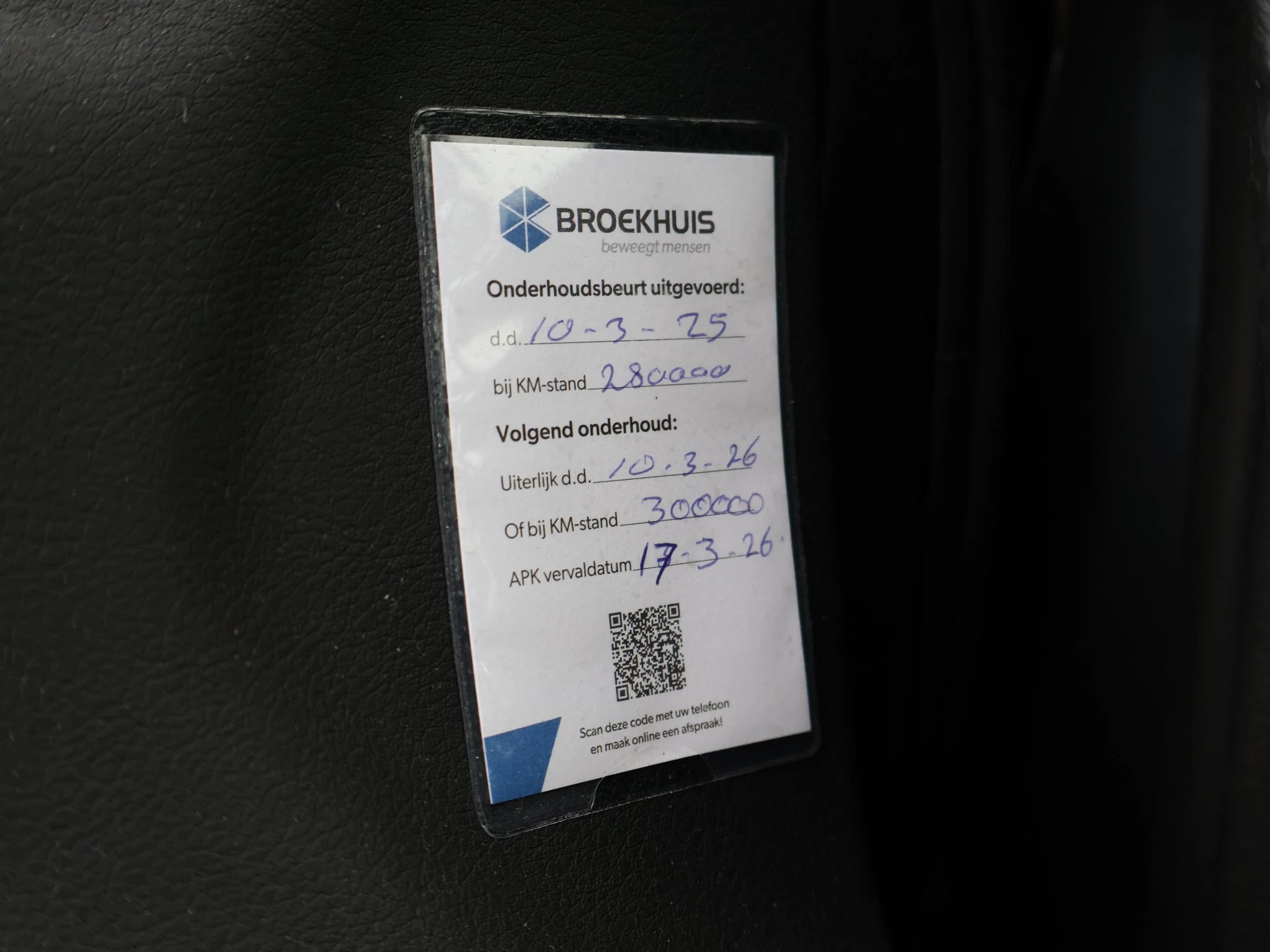 Hoofdafbeelding Ford S-Max