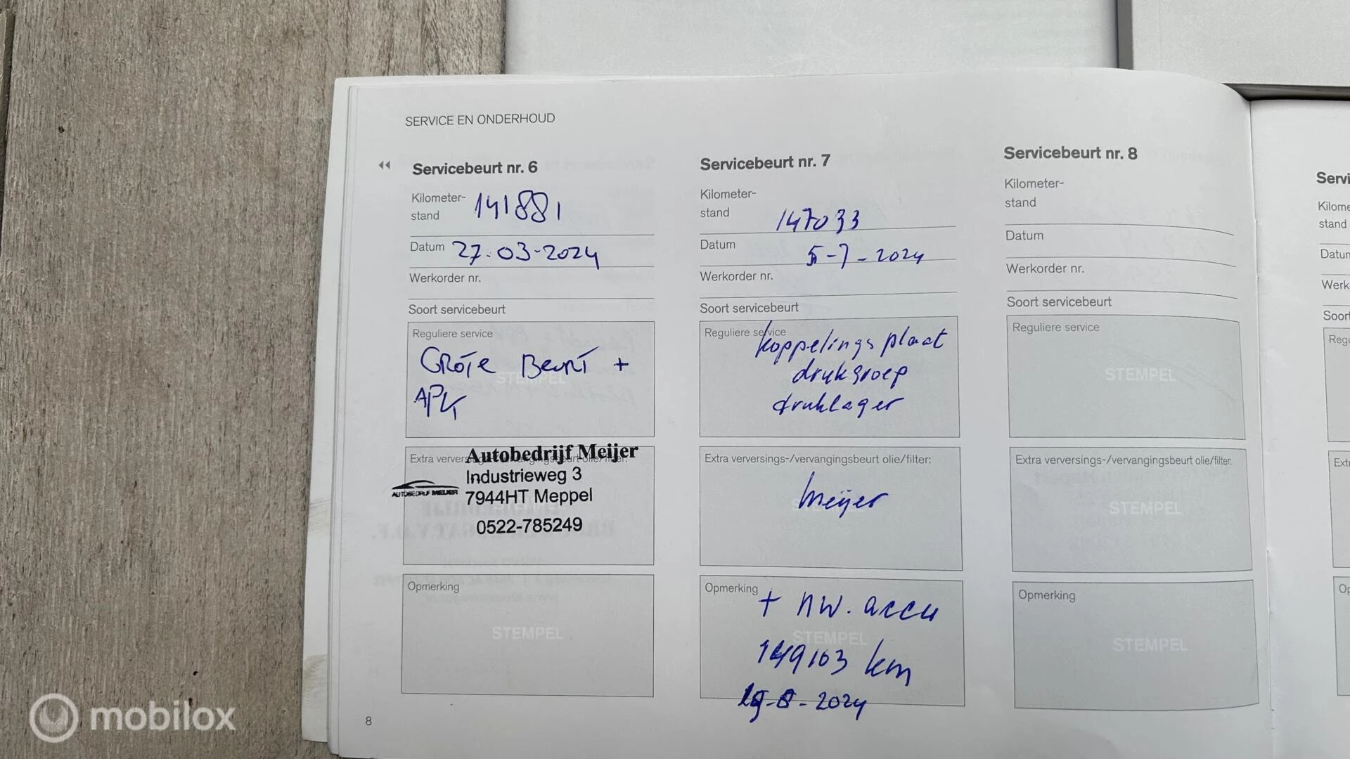 Hoofdafbeelding Volvo V40