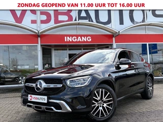 Hoofdafbeelding Mercedes-Benz GLC Mercedes-Benz GLC Coupe GLC 200 AUT. 211PK LED LEER NAVIGATIE CAMERA BTW-AUTO CARPLAY AIRCO