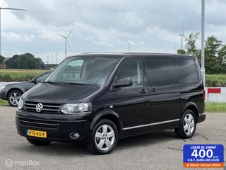 Volkswagen Transporter Multivan 2.0 TDI L1H1 Comfortline