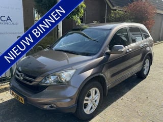 Honda CR-V 2.0i Comfort Alu wielen/Airco/Cuirse control