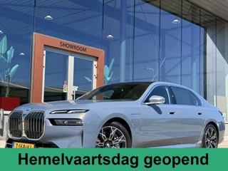 BMW 7 Serie 750e xDrive | Bowers & Wilkins | 360 | SkyLounge | Leder | Trekhaak | Rolscherm | Achterwielbestuuring |