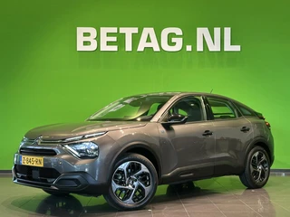 Citroën ë-C4