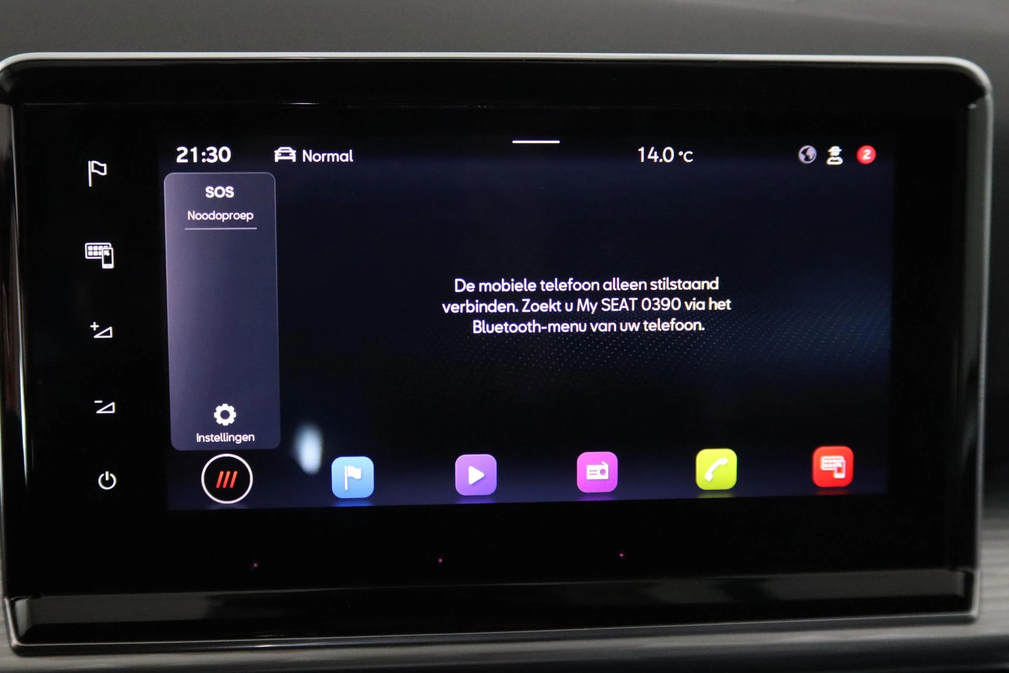 Hoofdafbeelding SEAT Tarraco