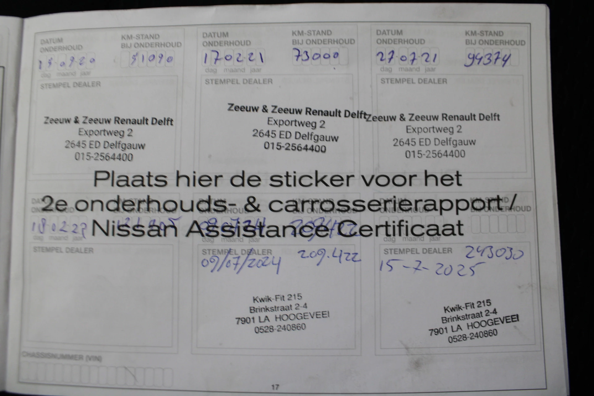 Hoofdafbeelding Nissan QASHQAI