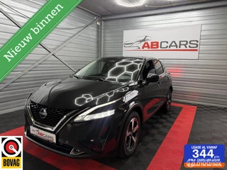 Nissan Qashqai 1.3 MHEV Xtronic N-Connecta