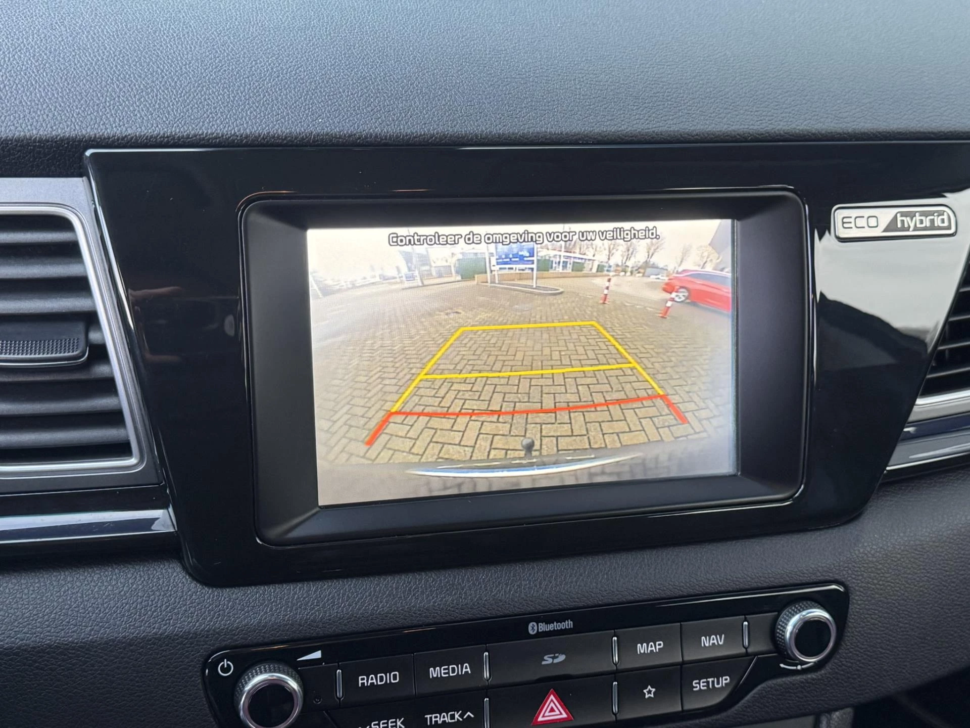 Hoofdafbeelding Kia Niro