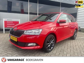 Skoda Fabia Combi 1.0 TSI Business Edition