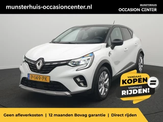 Renault Captur 1.6 E-Tech Hybrid 145 Intens - RIJKLAARPRIJS - Achteruitrijcamera - Trekhaak - Dealeronderhouden