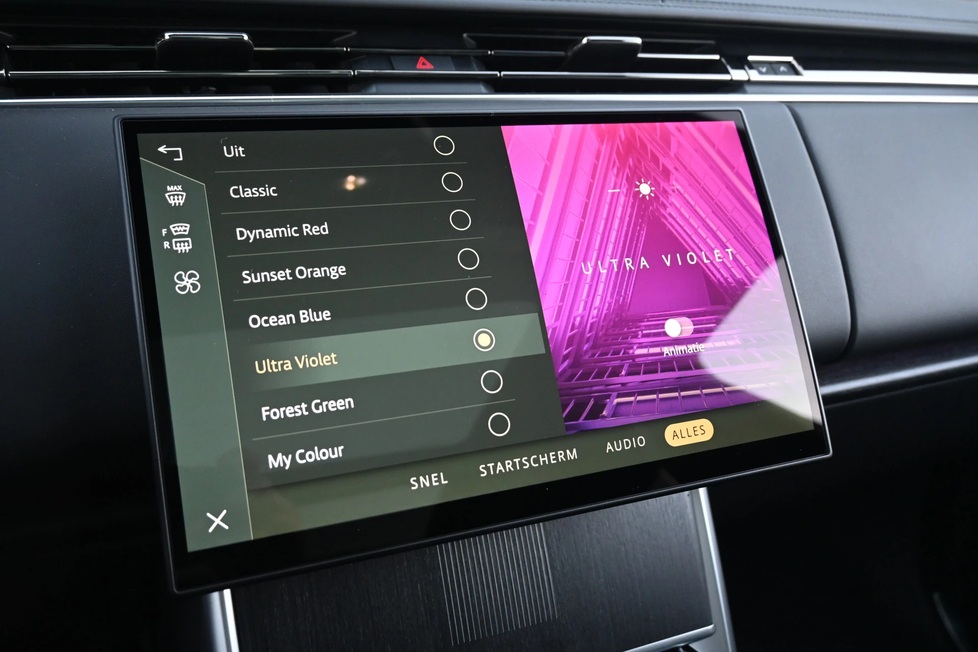 Hoofdafbeelding Land Rover Range Rover