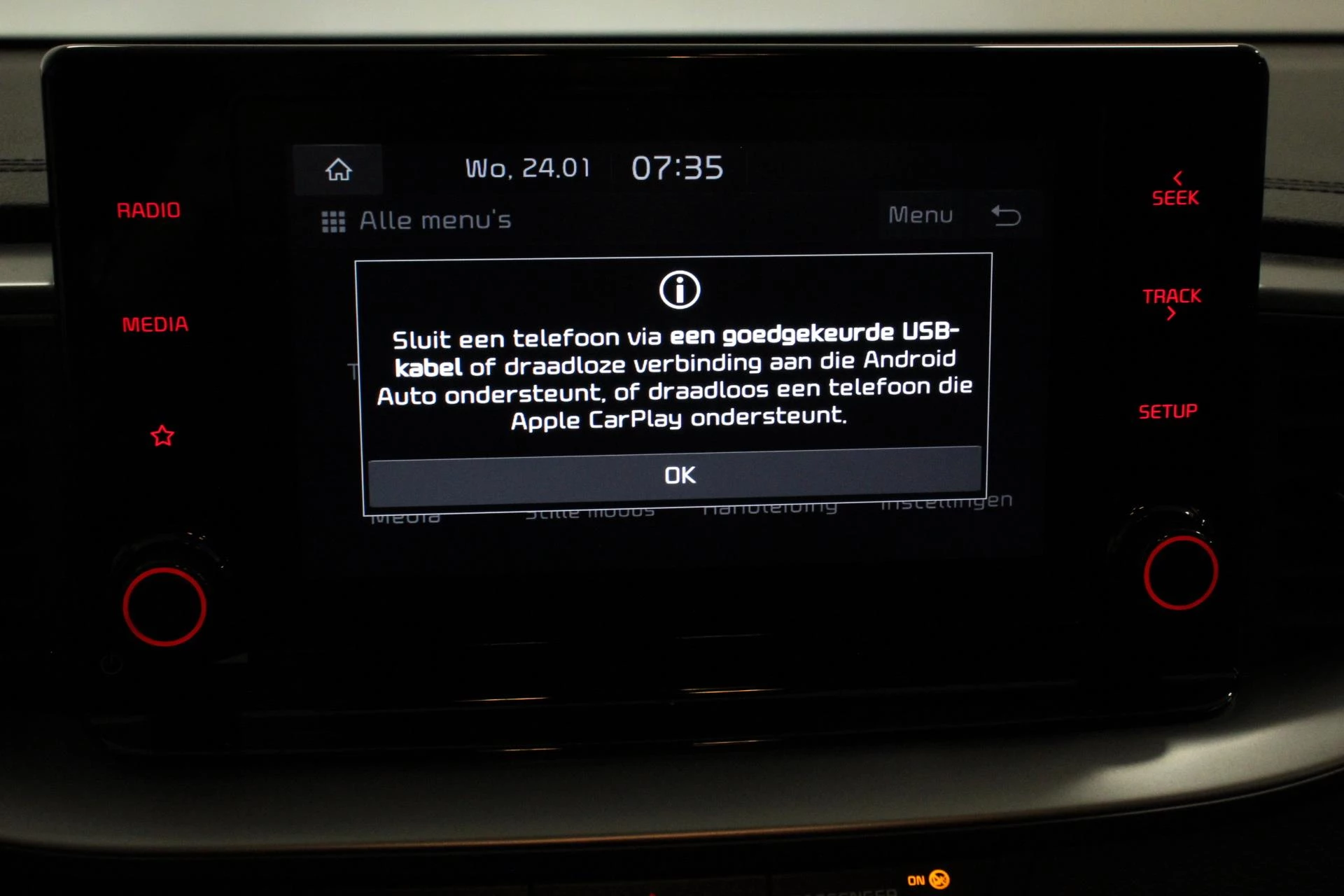Hoofdafbeelding Kia Ceed Sportswagon
