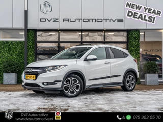 Hoofdafbeelding Honda HR-V