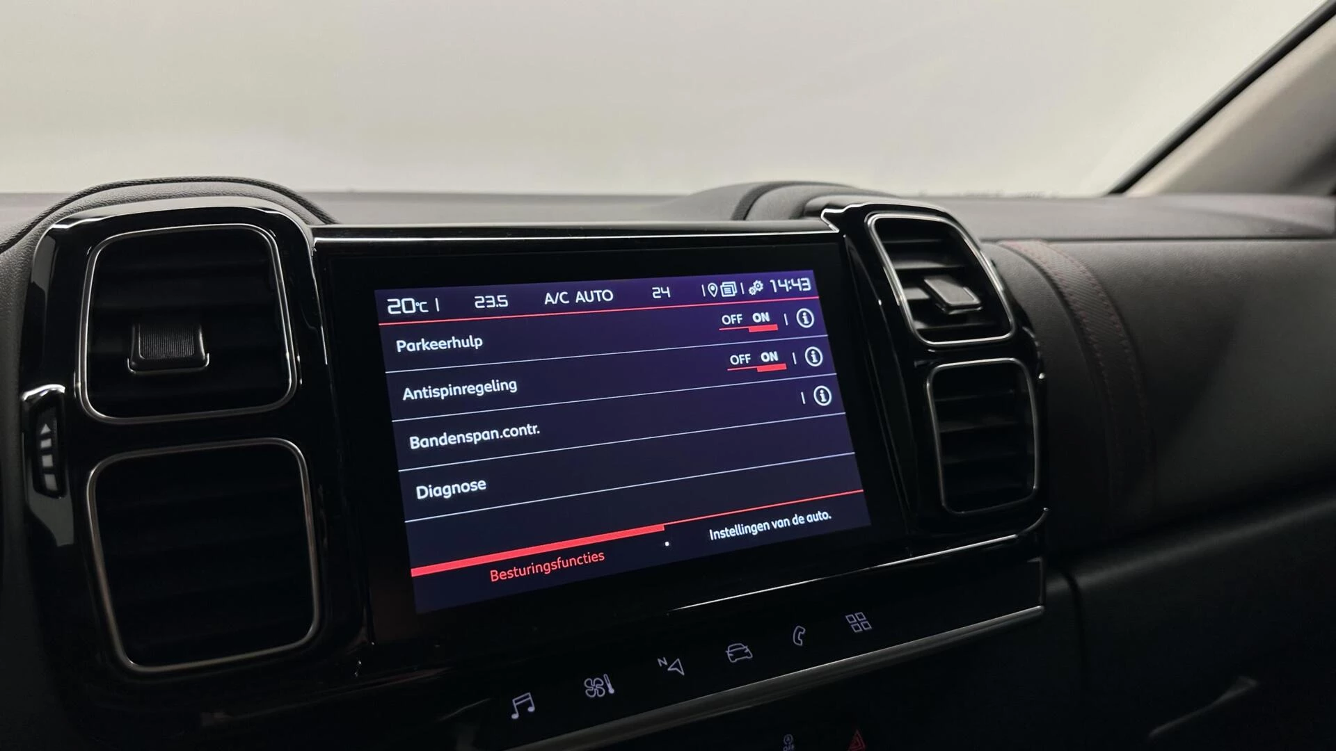 Hoofdafbeelding Citroën C5 Aircross