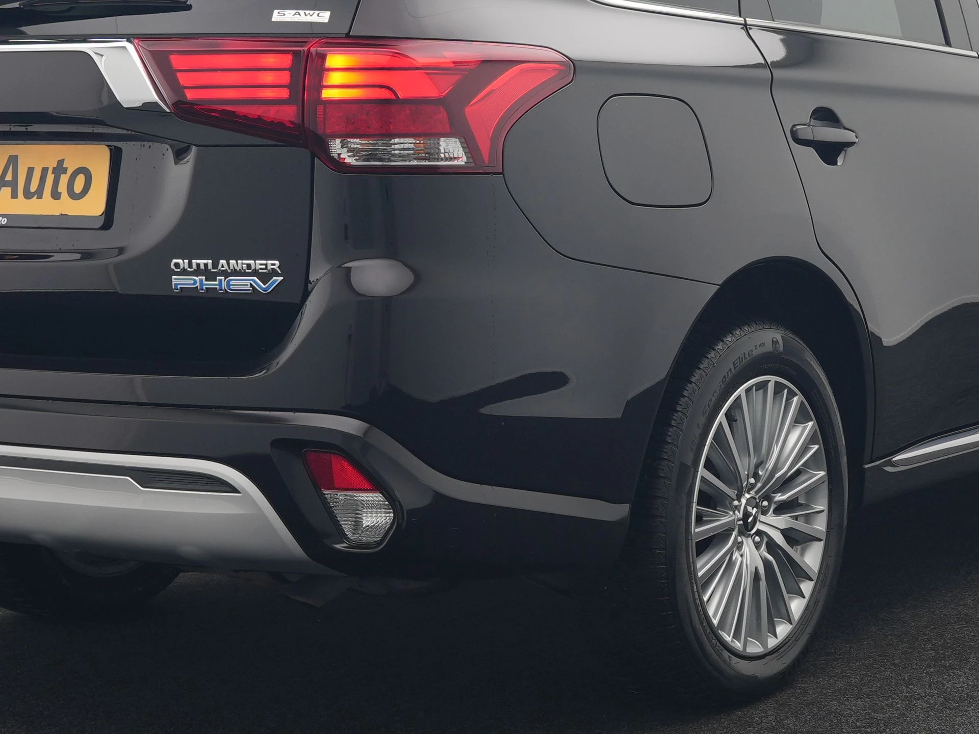 Hoofdafbeelding Mitsubishi Outlander