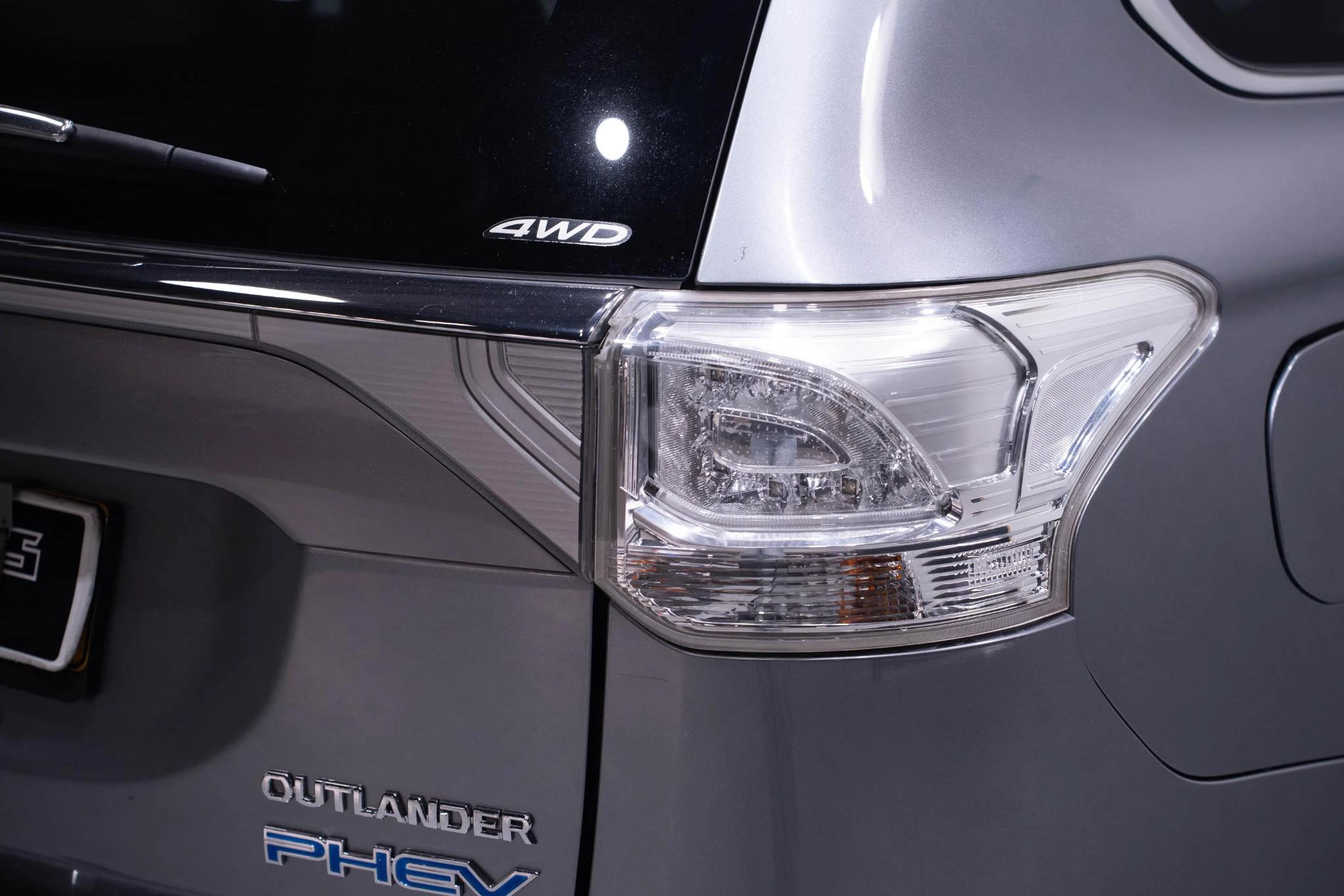 Hoofdafbeelding Mitsubishi Outlander