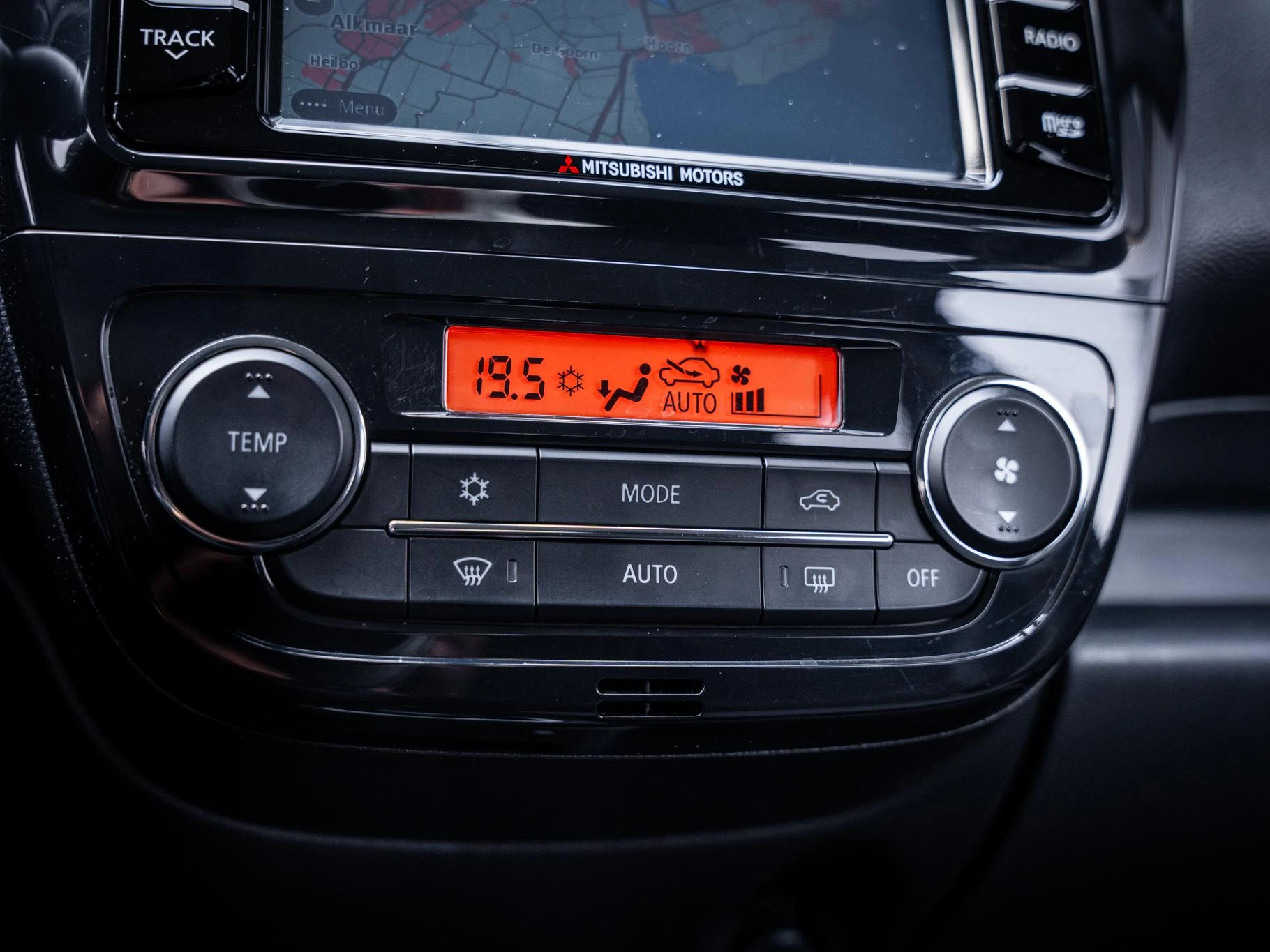 Hoofdafbeelding Mitsubishi Space Star