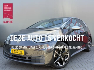 Volkswagen ID.3 BWJ 2020 First Plus204 PK 58 kWh APPLE CARPLAY / ANDROID AUTO / NAVI / CLIMA / ADAPTIVE CRUISE / STOELVERW . / CAMERA / LMV