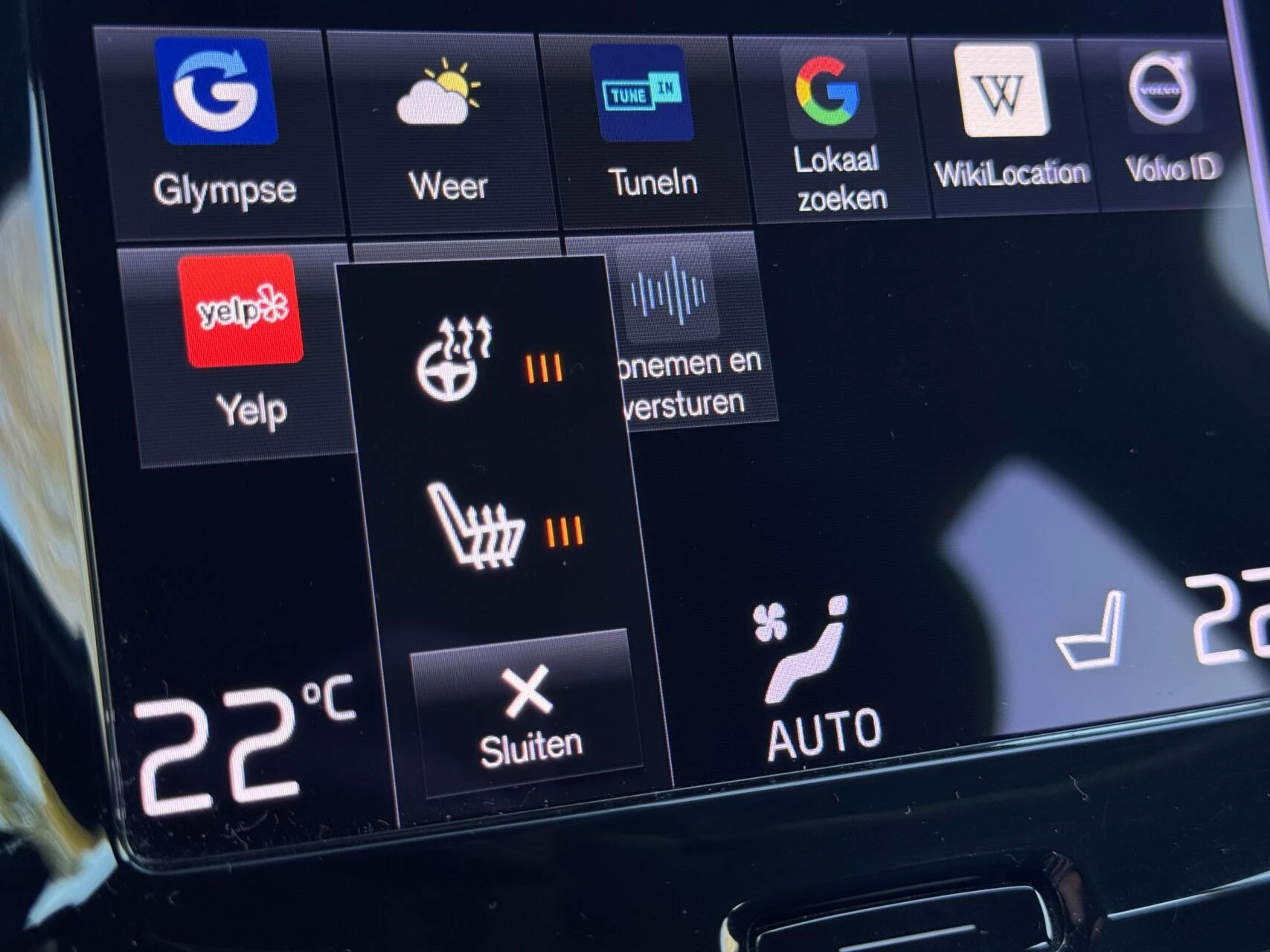 Hoofdafbeelding Volvo V60