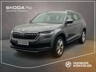 Skoda Kodiaq Business Edition 1.5 TSI 150pk DSG Automaat Adaptive cruise control, Navigatie, Achteruitrijcamera, Stoelverwarming, Parkeersensoren, App connect, LED matrix koplampen