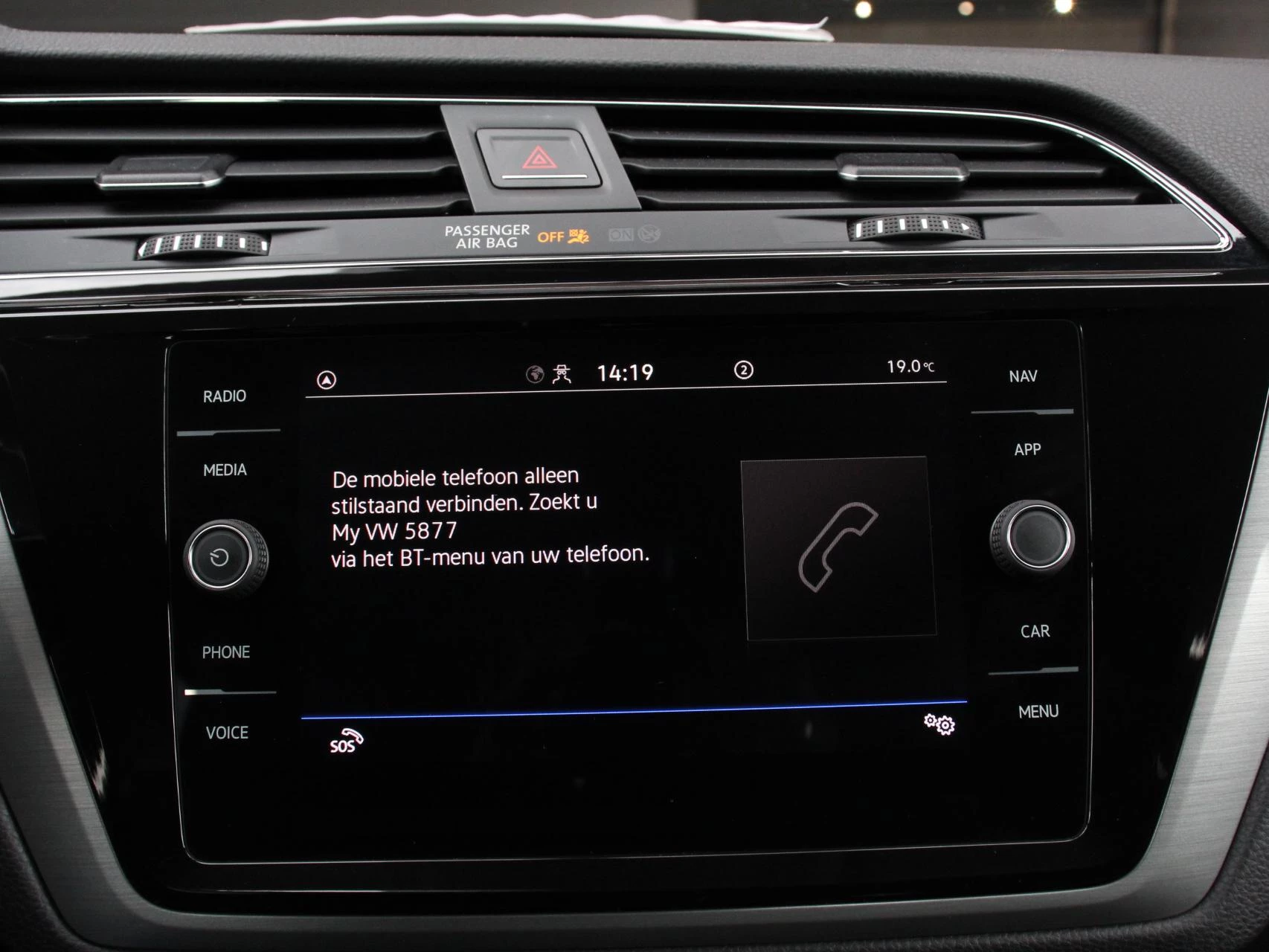 Hoofdafbeelding Volkswagen Touran