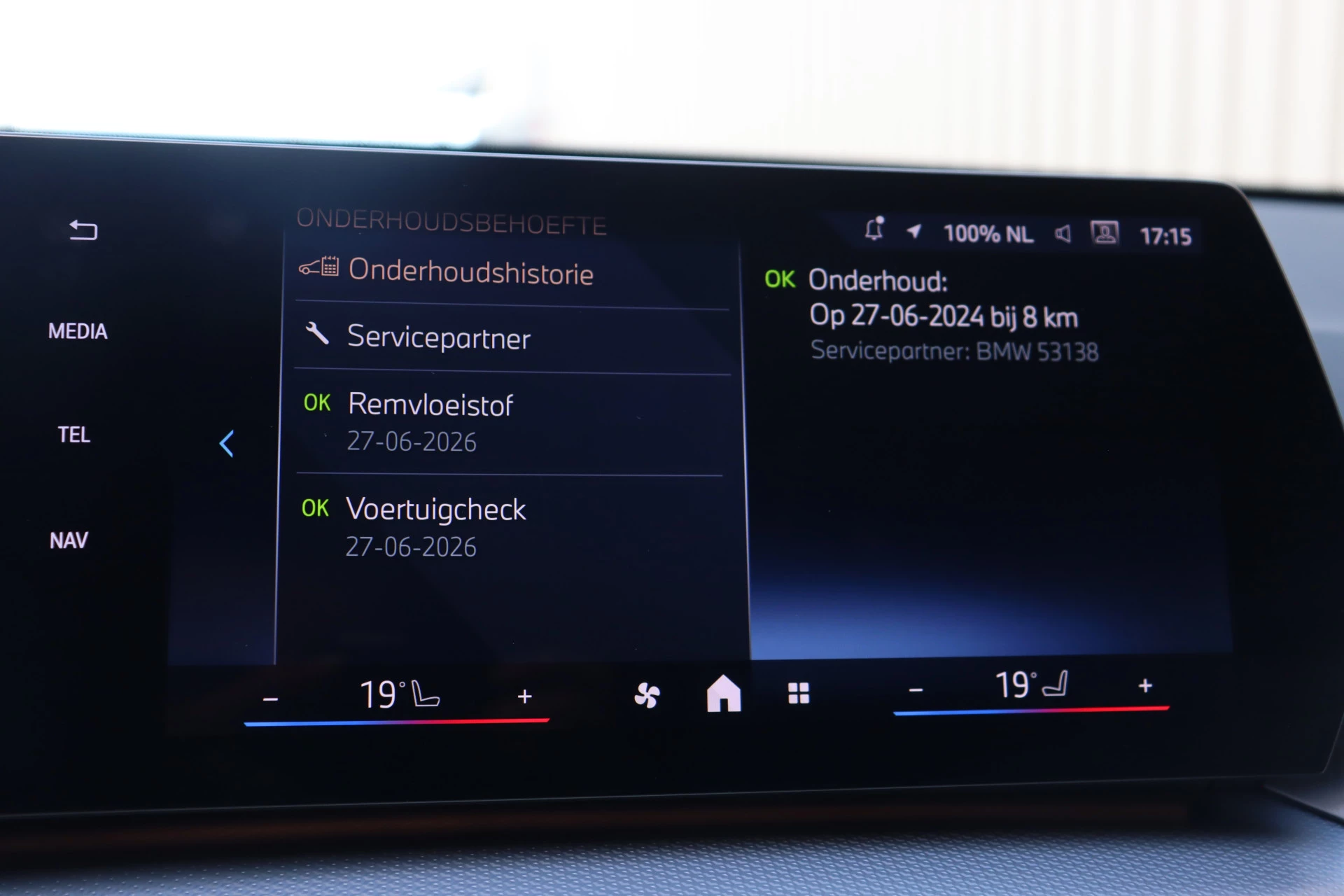 Hoofdafbeelding BMW iX1