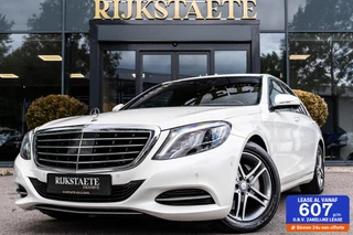 Mercedes S-klasse S400 HYBRID|PANO|360°|LUCHTVERING|MEMORY