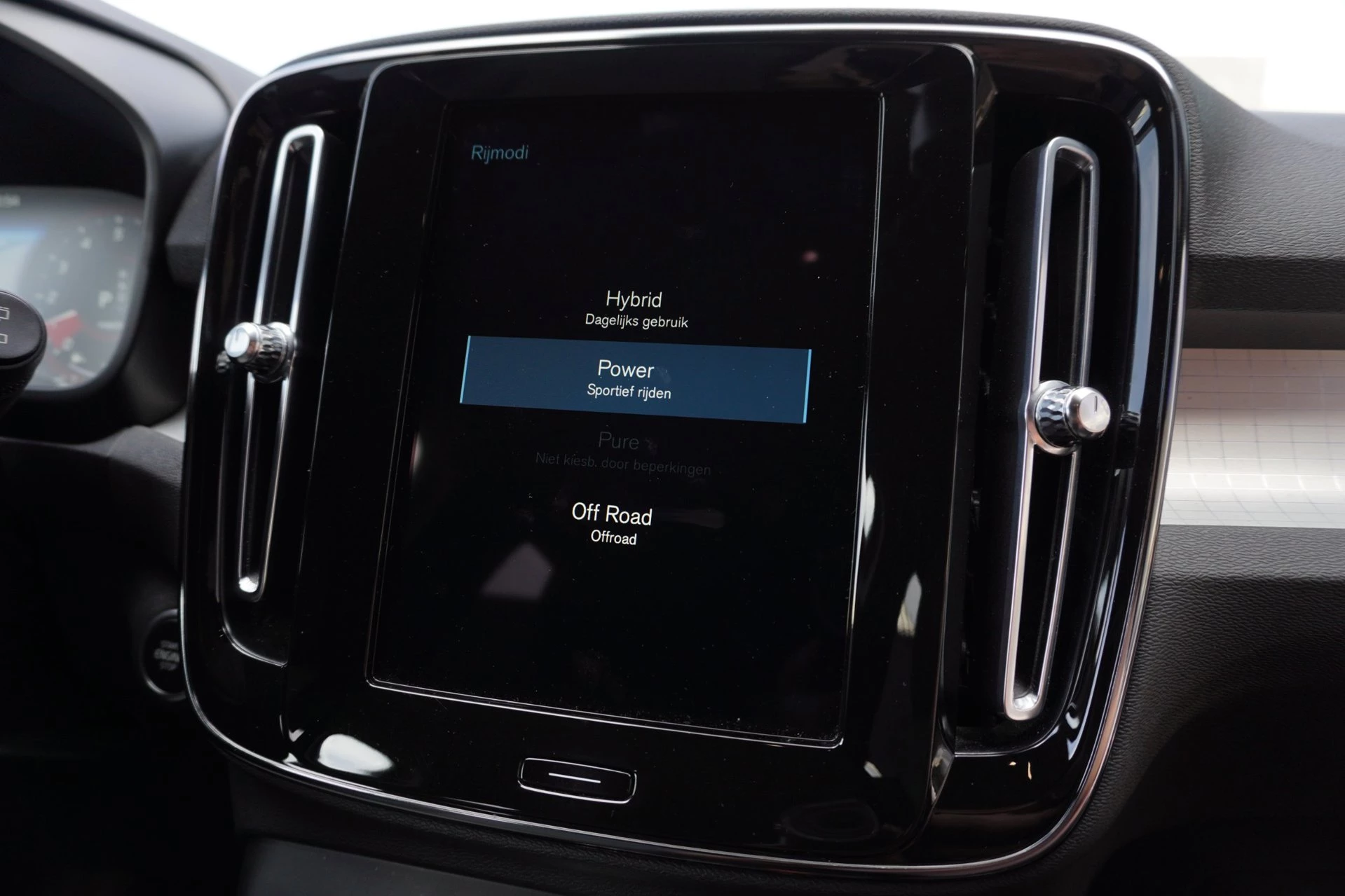 Hoofdafbeelding Volvo XC40