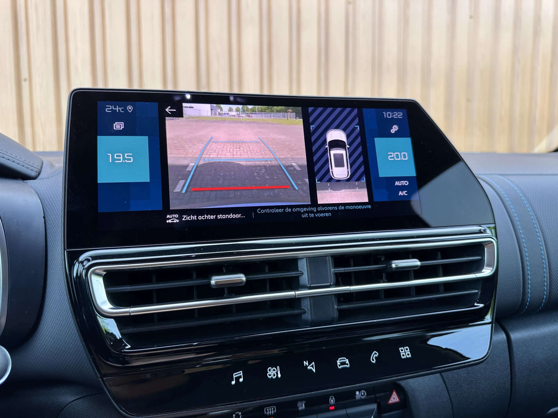 Hoofdafbeelding Citroën C5 Aircross