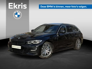 BMW 3 Serie Touring 330i High Executive | Glazen panoramadak | Achteruitrijcamera | HiFi System | Elektrisch verwarmde voorstoelen