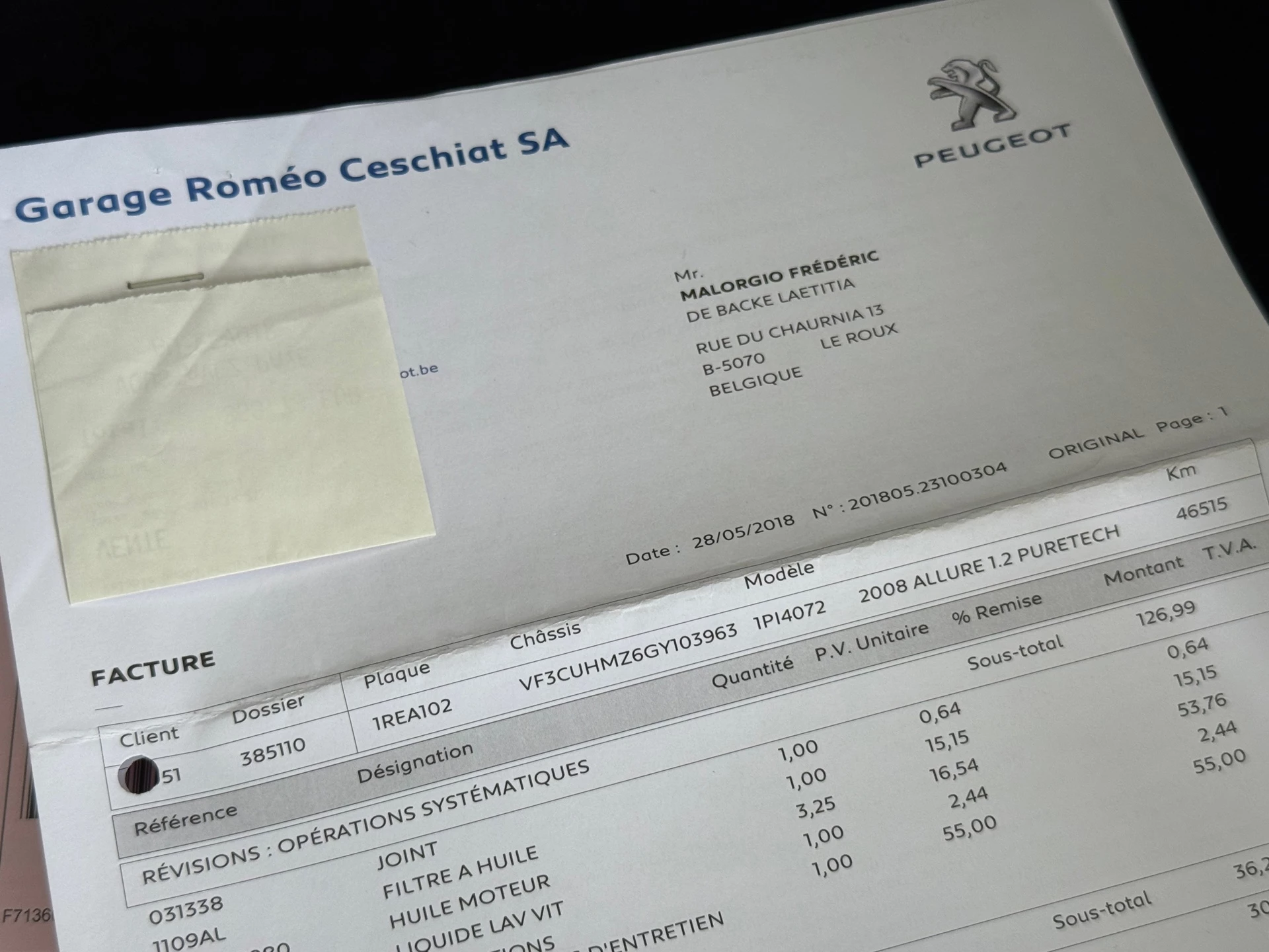 Hoofdafbeelding Peugeot 2008