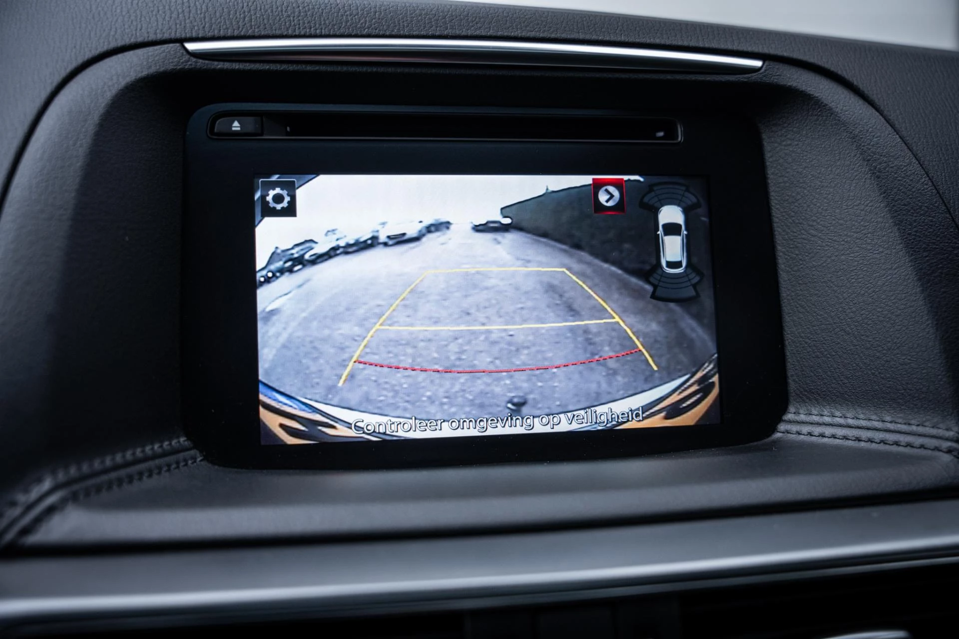 Hoofdafbeelding Mazda CX-5