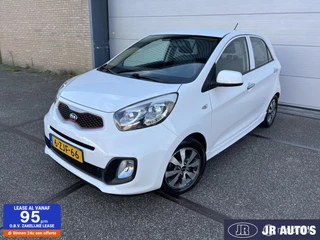 Kia Picanto 1.0 CVVT X-treme