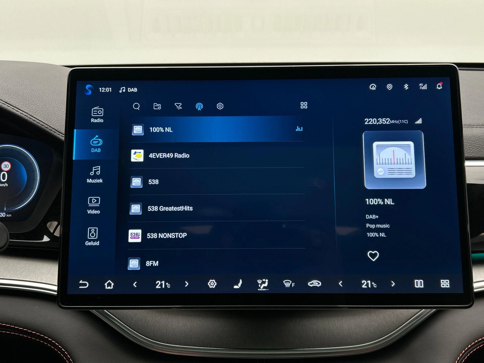 Hoofdafbeelding BYD SEAL U