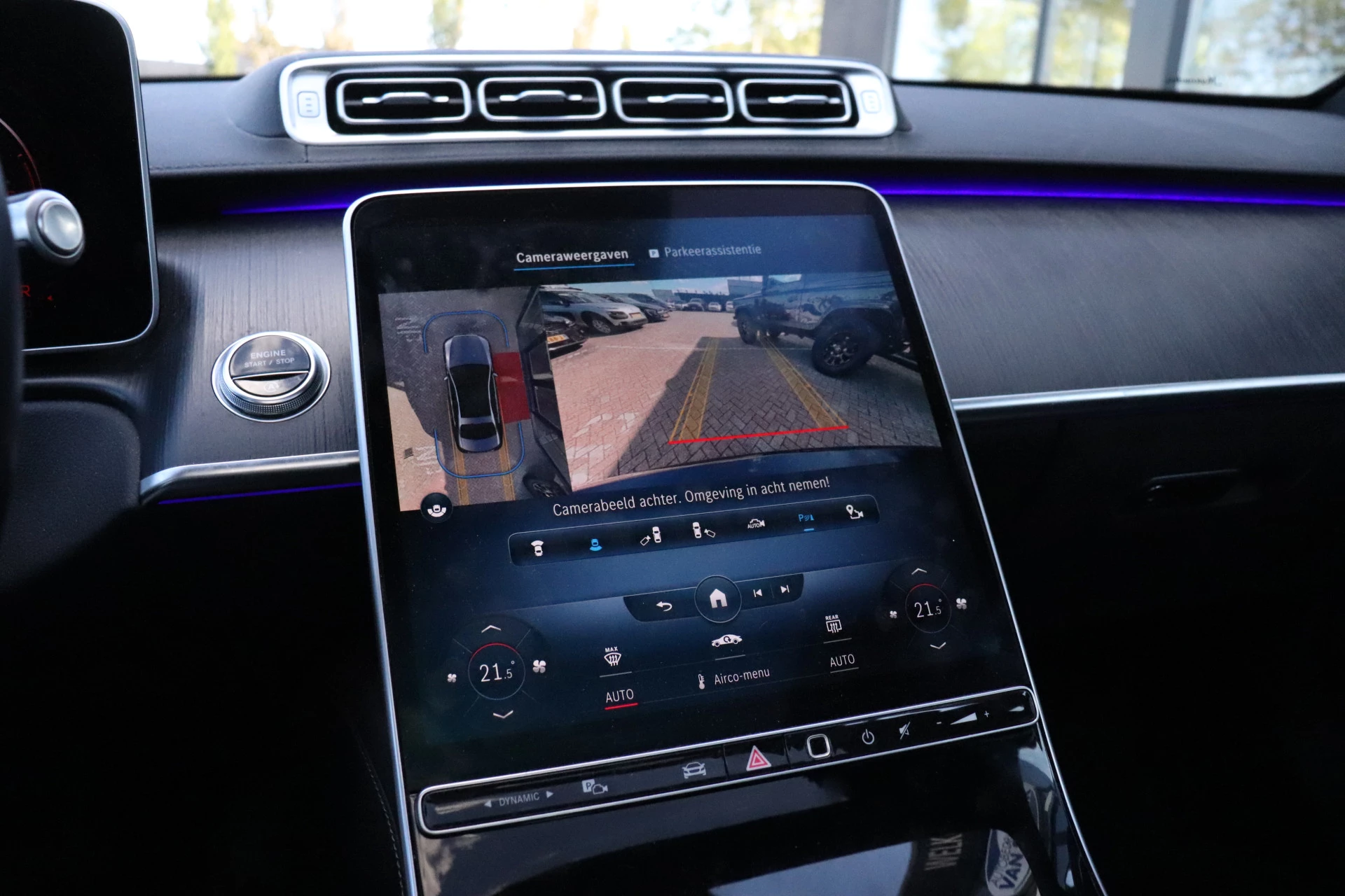 Hoofdafbeelding Mercedes-Benz S-Klasse