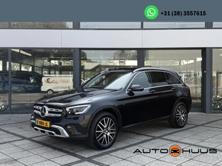 Mercedes-Benz GLC-klasse 300e Aut. 4MATIC Solution Luxury | Panorama | Trekhaak | Multi-Beam | Burmester |