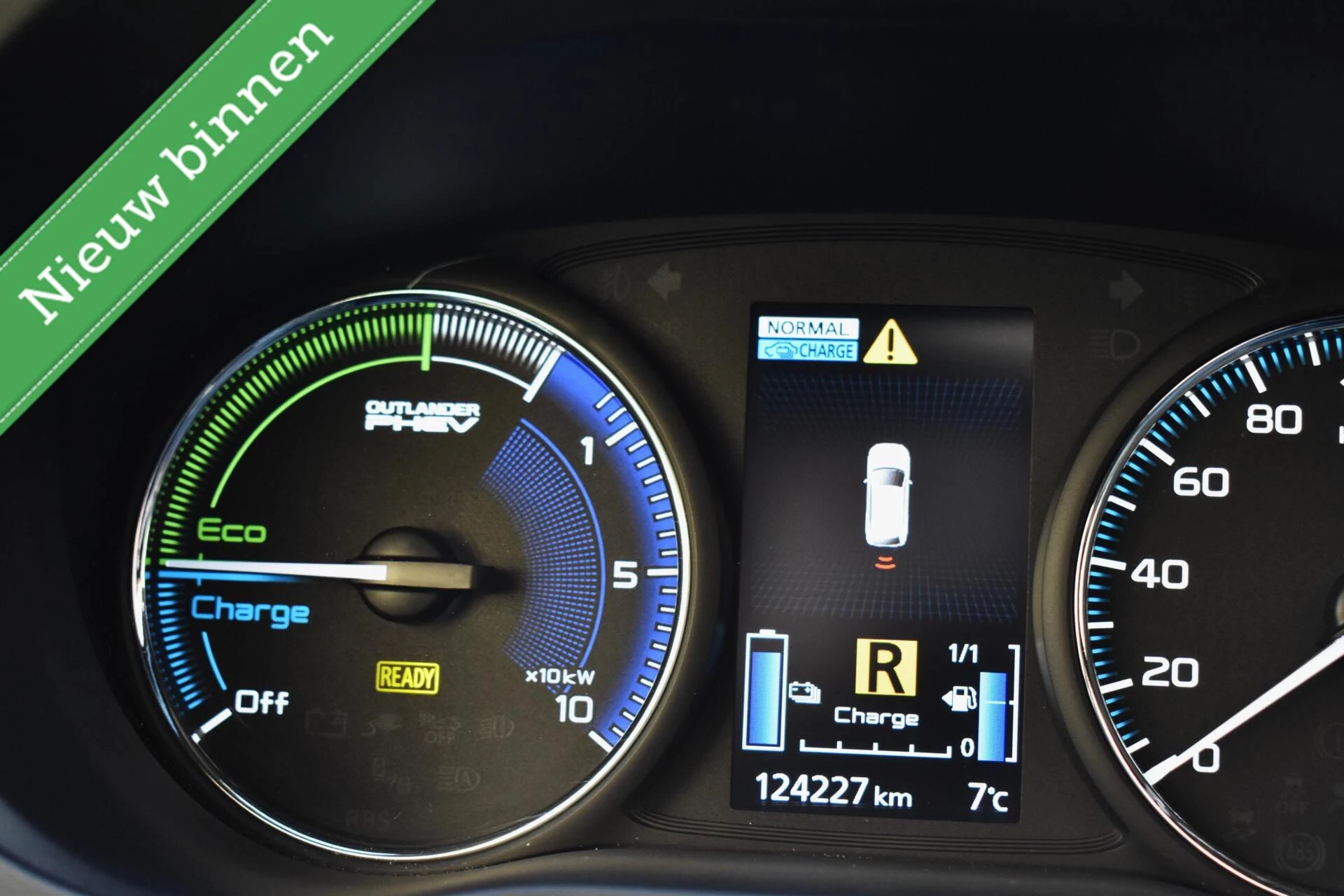 Hoofdafbeelding Mitsubishi Outlander